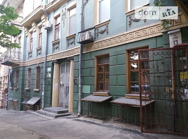 Продажа офисного помещения, Днепропетровск, р‑н. Парк Чкалова, Серова улица Продажа офисного помещения, Днепропетровск, р‑н. Парк Чкалова, Серова улица