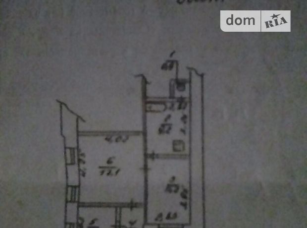 Продажа офисного помещения, Днепропетровск, р‑н. Шевченковский, Комсомольская улица Продажа офисного помещения, Днепропетровск, р‑н. Шевченковский, Комсомольская улица