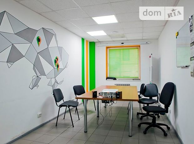 Офисное помещение на 335.2 кв.м. в бизнес-центре в Днепропетровске фото 1 Офисное помещение на 335.2 кв.м. в бизнес-центре в Днепропетровске фото 1