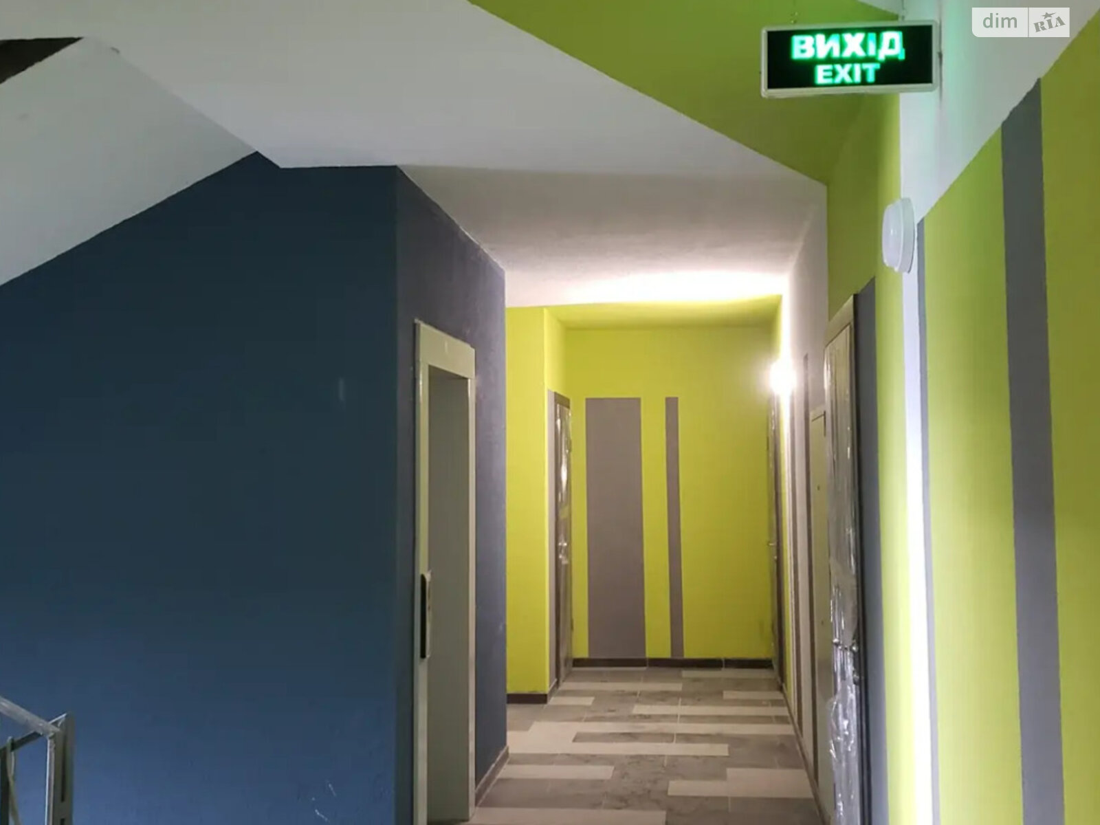 Офисное помещение на 73.4 кв.м. в Гатном фото 1