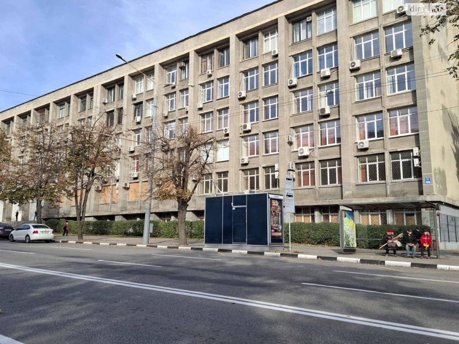 Офисное помещение на 1240.2 кв.м. в Харькове фото 1 Офисное помещение на 1240.2 кв.м. в Харькове фото 1