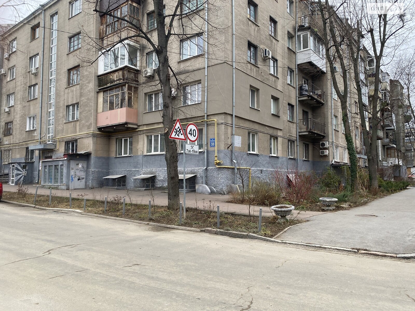 Офісне приміщення на 123 кв.м. в Харкові фото 1 Офісне приміщення на 123 кв.м. в Харкові фото 1