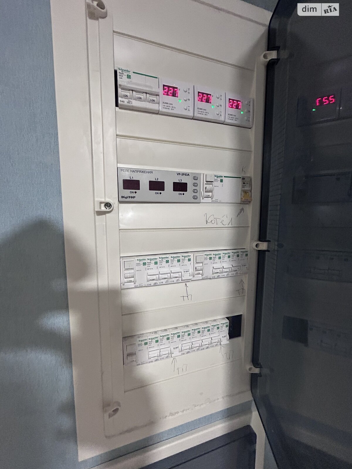 Офисное помещение на 125 кв.м. в Харькове фото 1 Офисное помещение на 125 кв.м. в Харькове фото 1