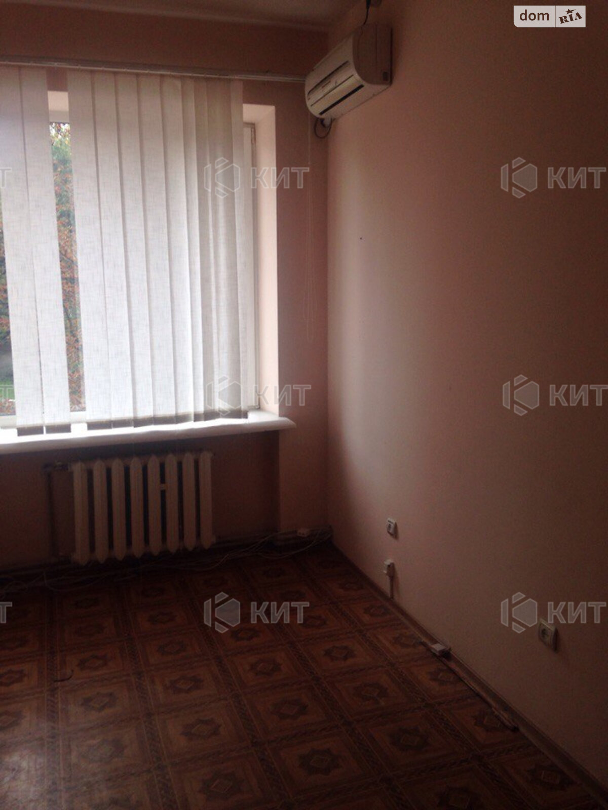 Офисное помещение на 450 кв.м. в Харькове фото 1