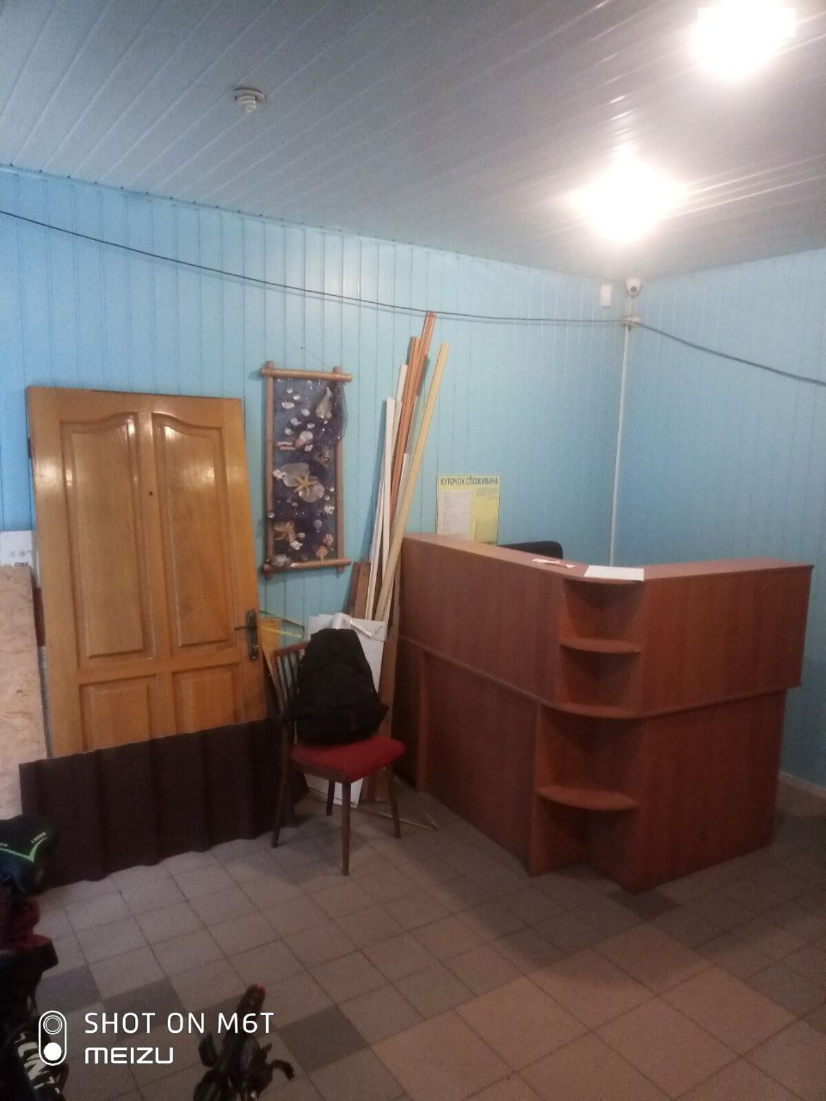 Офисное помещение на 120 кв.м. в Харькове фото 1
