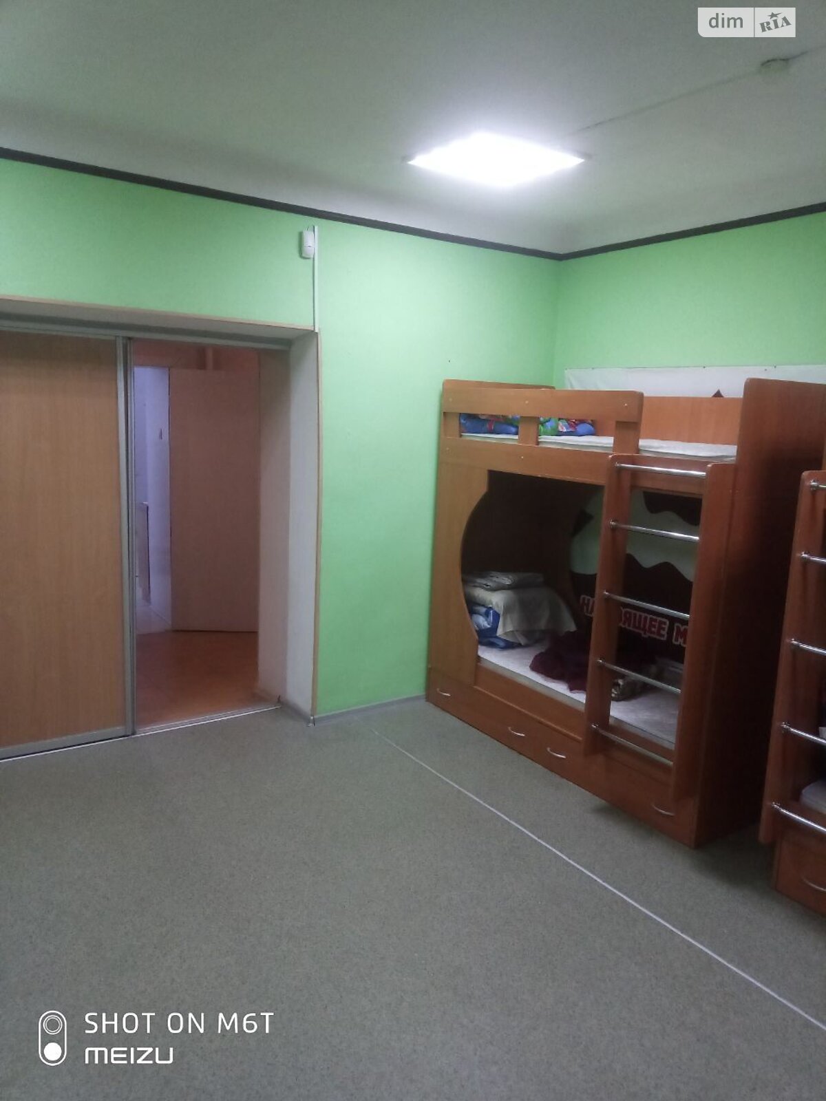 Офисное помещение на 120 кв.м. в Харькове фото 1