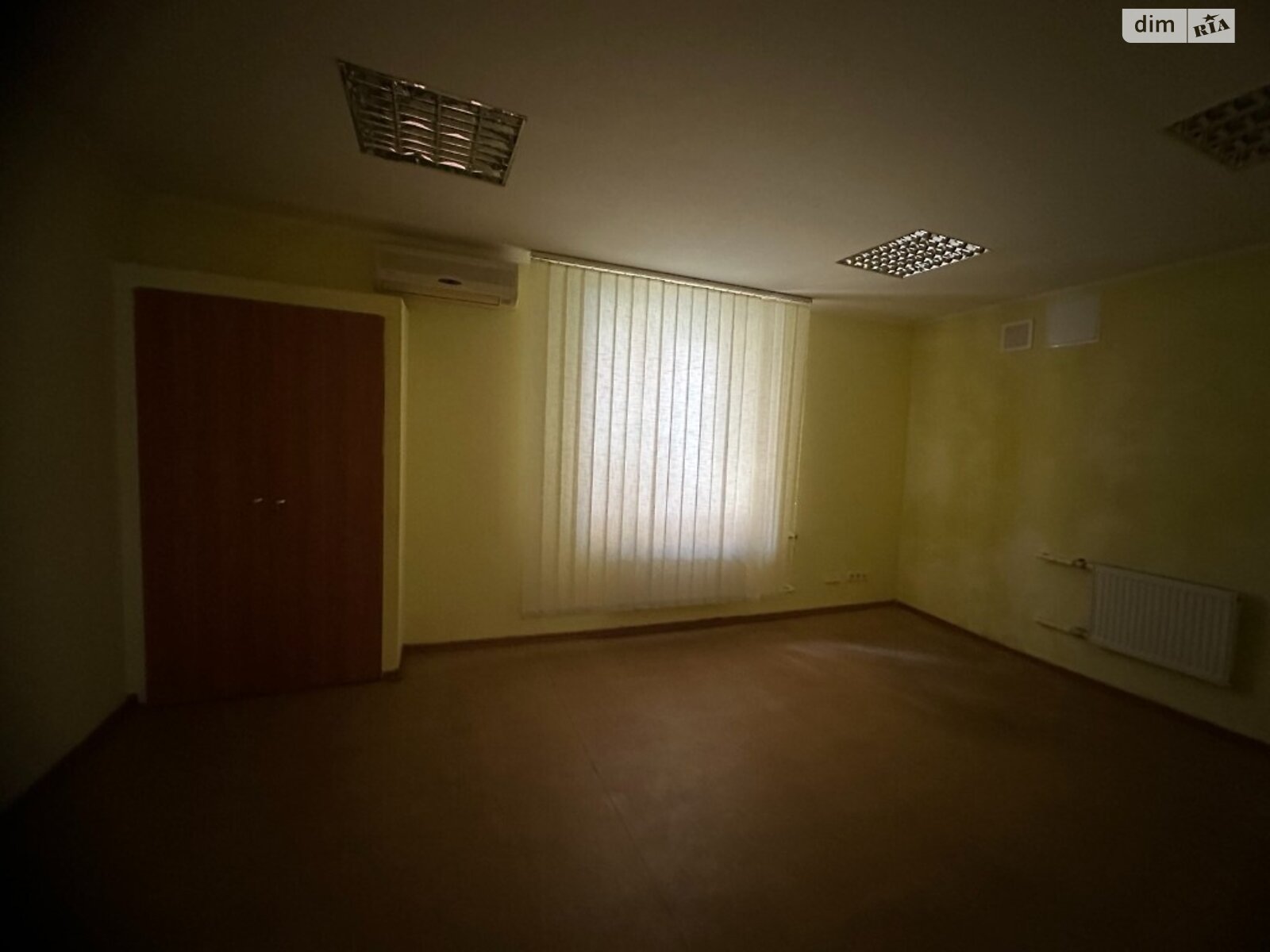 Офисное помещение на 160 кв.м. в Харькове фото 1