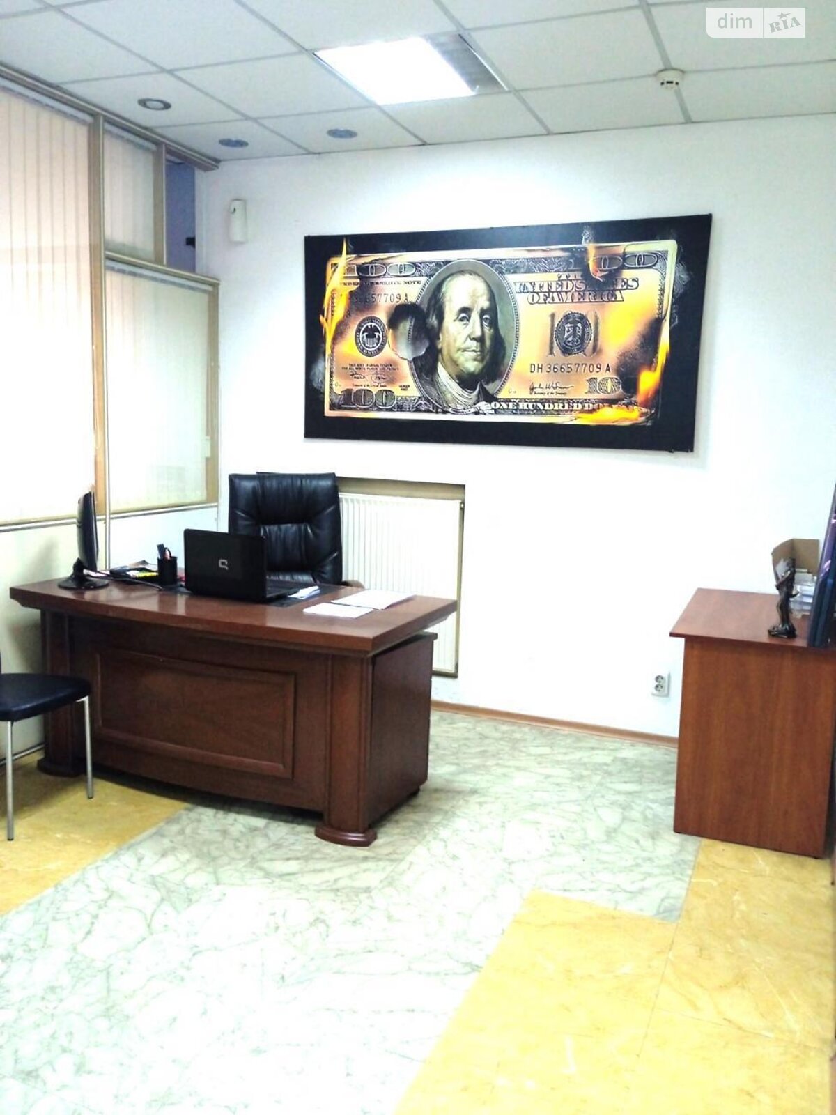 Офисное помещение на 67 кв.м. в Харькове фото 1