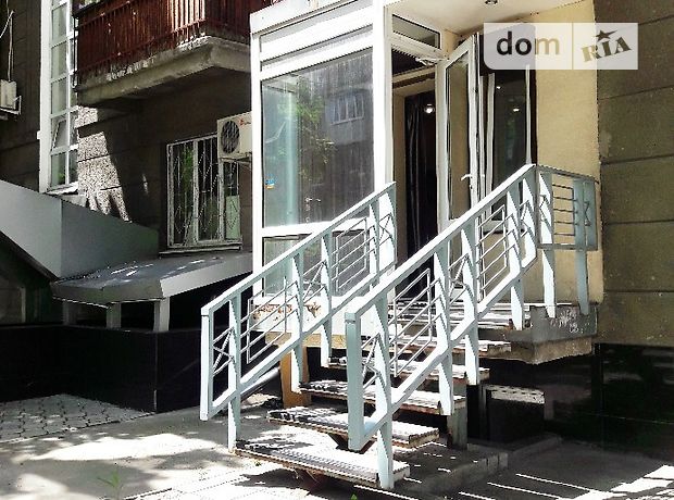 Офисное помещение на 43 кв.м. в жилом фонде в Харькове фото 1 Офисное помещение на 43 кв.м. в жилом фонде в Харькове фото 1
