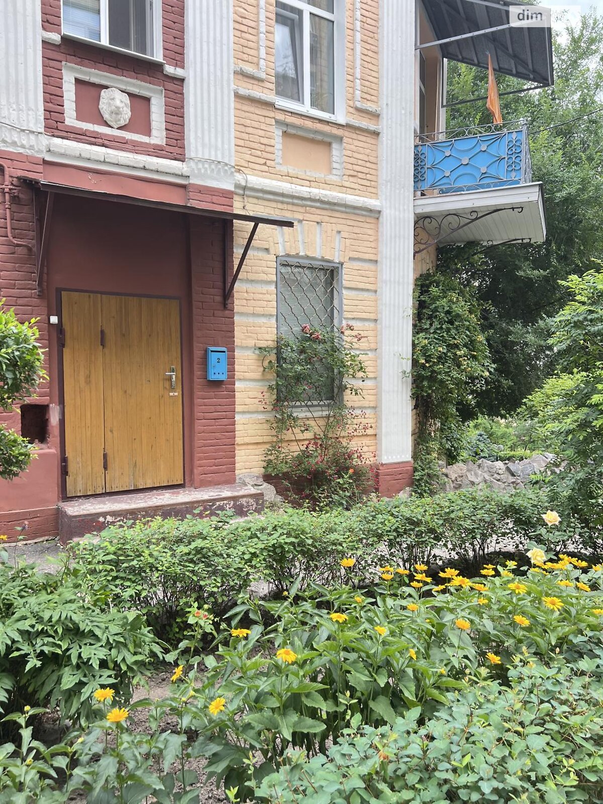 Офісне приміщення на 67 кв.м. в Харкові фото 1 Офісне приміщення на 67 кв.м. в Харкові фото 1