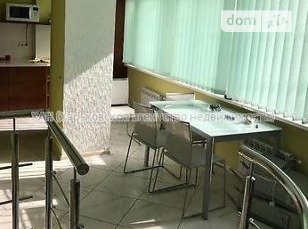 Офисное помещение на 120 кв.м. в нежилом помещении в жилом доме в Харькове фото 1 Офисное помещение на 120 кв.м. в нежилом помещении в жилом доме в Харькове фото 1