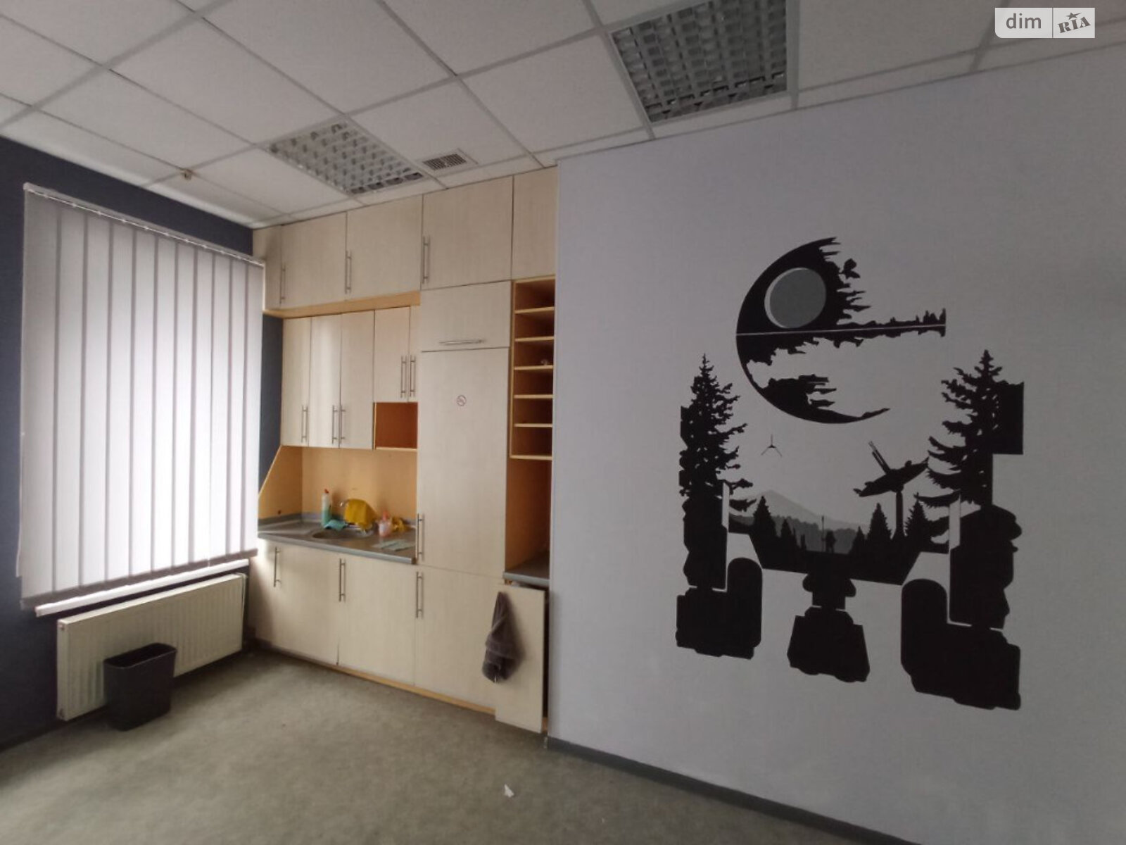 Офисное помещение на 317 кв.м. в Харькове фото 1
