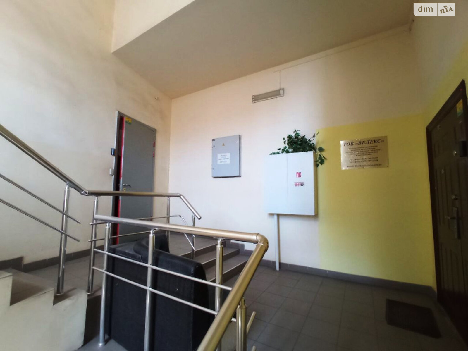 Офісне приміщення на 317 кв.м. в Харкові фото 1 Офісне приміщення на 317 кв.м. в Харкові фото 1