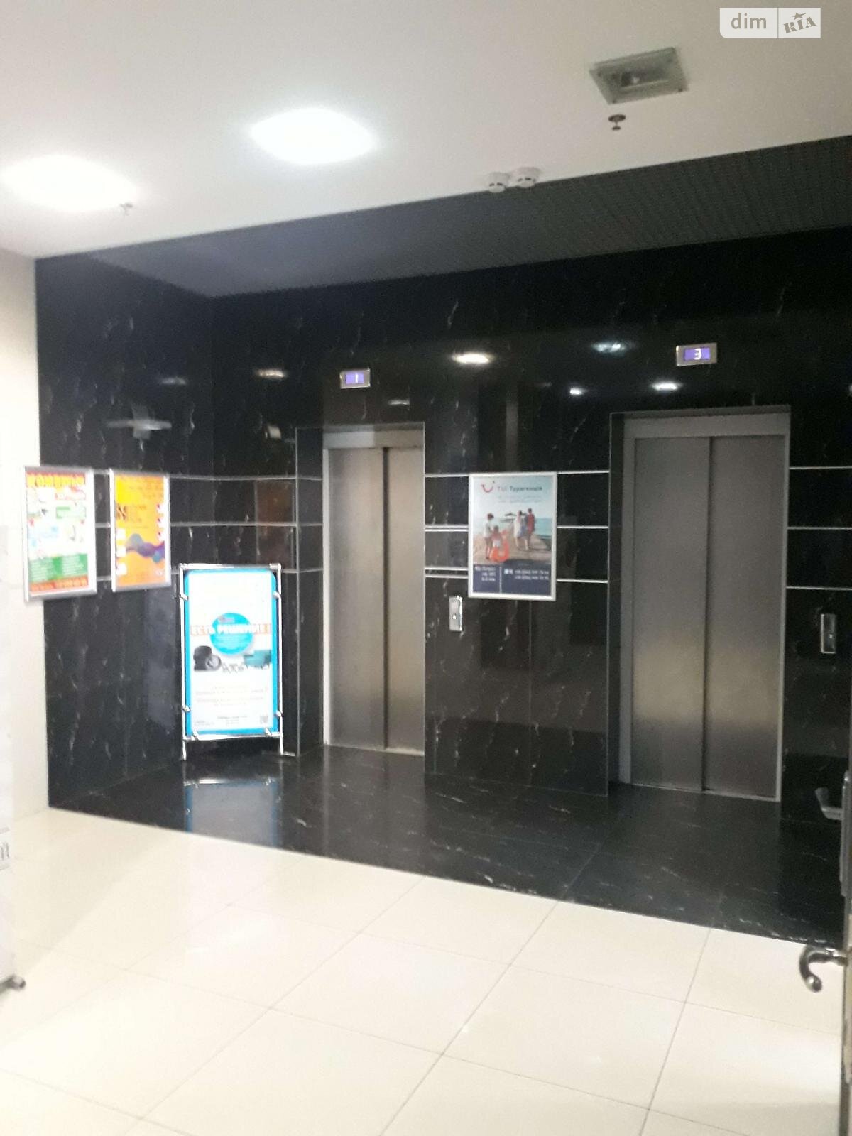 Офисное помещение на 35 кв.м. в Харькове фото 1 Офисное помещение на 35 кв.м. в Харькове фото 1
