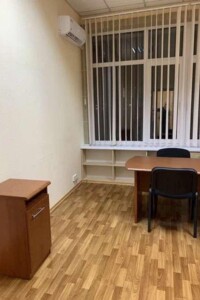 Офисное помещение на 53 кв.м. в Харькове фото 2
