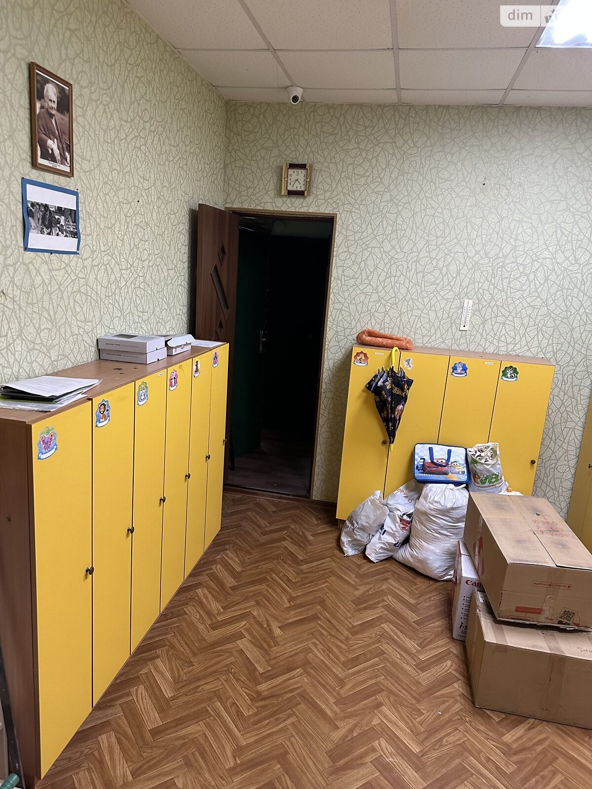 Офисное помещение на 150 кв.м. в Харькове фото 1 Офисное помещение на 150 кв.м. в Харькове фото 1