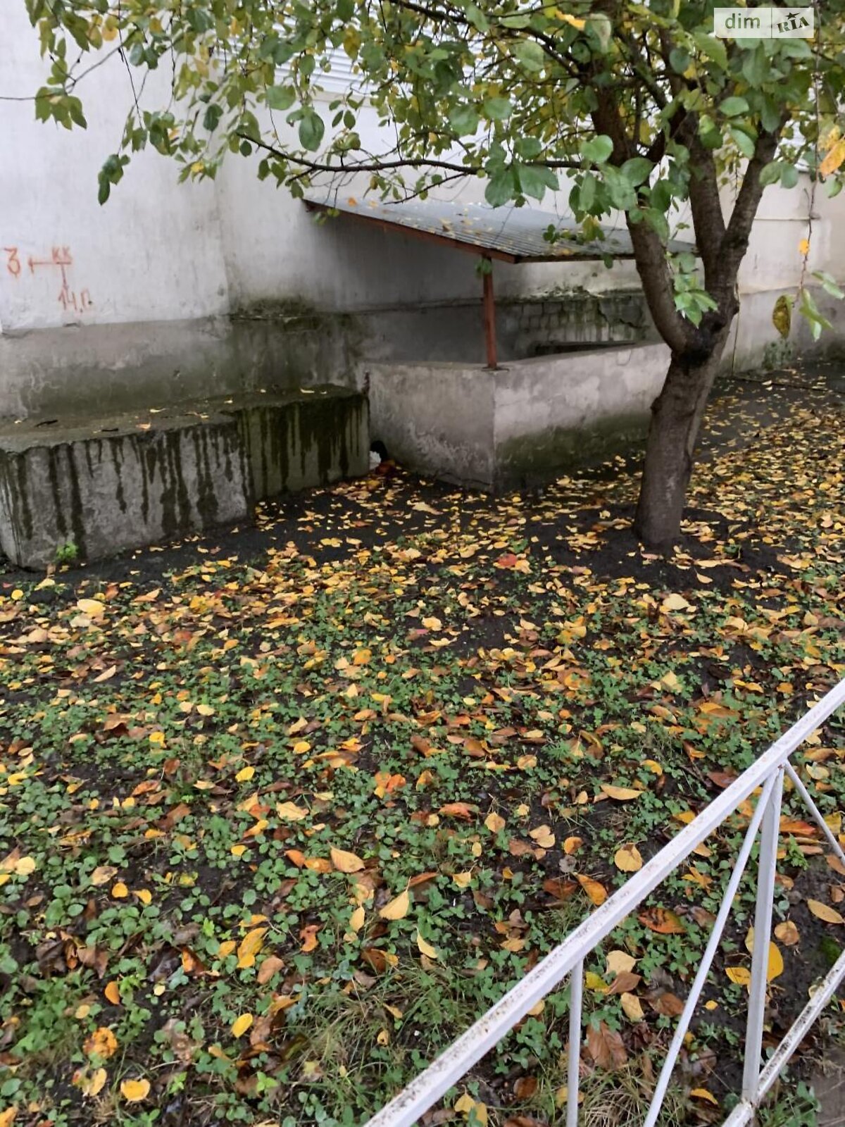 Офисное помещение на 100 кв.м. в Харькове фото 1 Офисное помещение на 100 кв.м. в Харькове фото 1