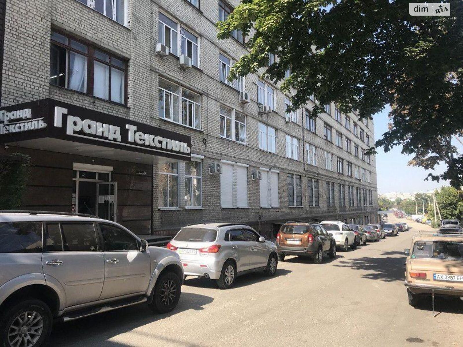 Офисное помещение на 780 кв.м. в Харькове фото 1