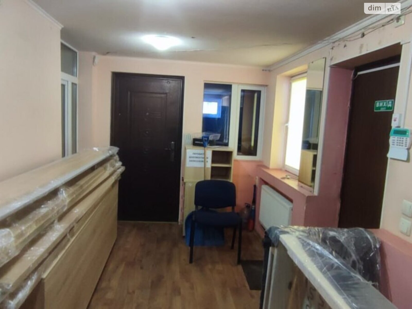 Офісне приміщення на 240.5 кв.м. в Харкові фото 1