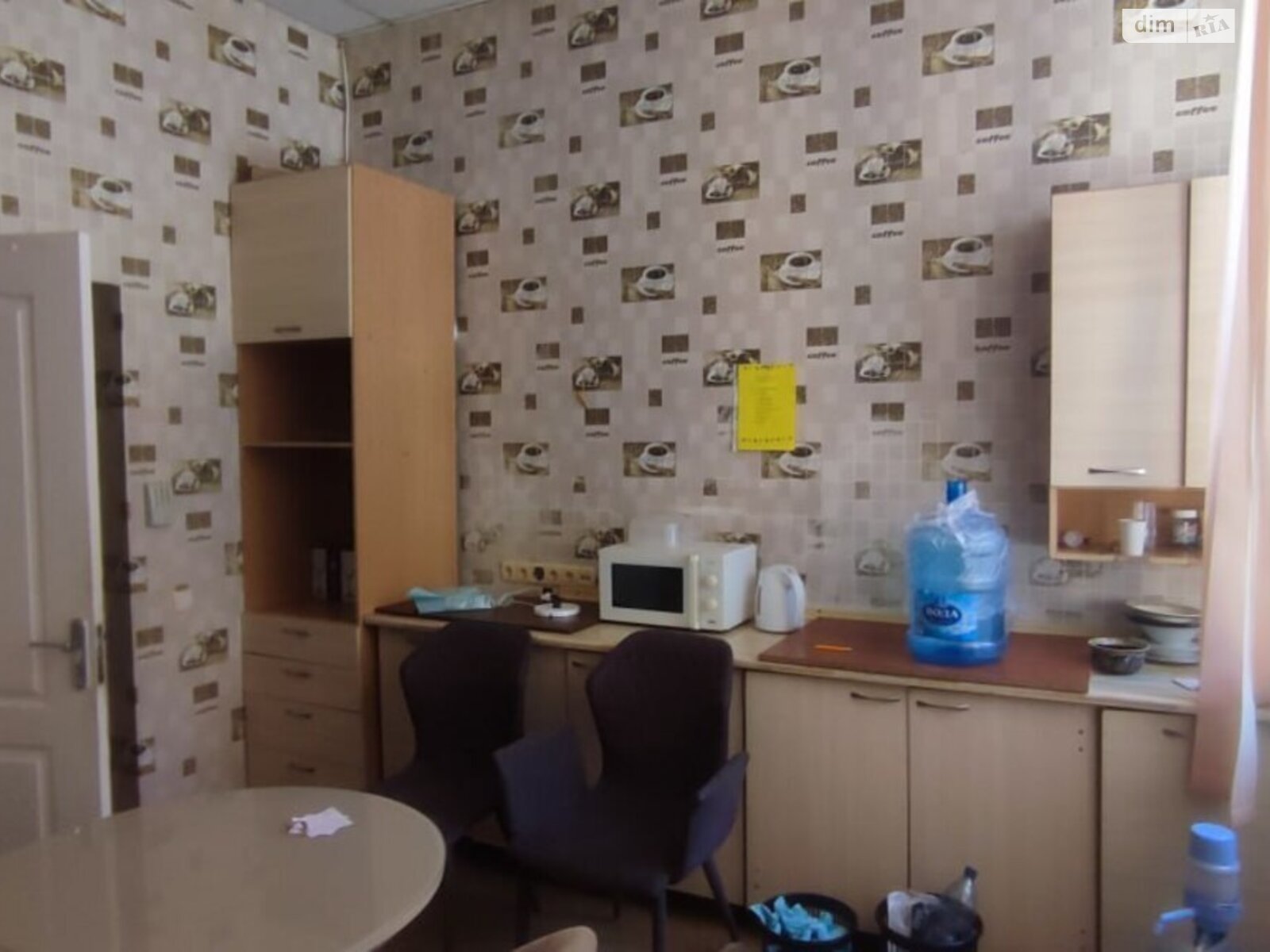 Офісне приміщення на 240.5 кв.м. в Харкові фото 1