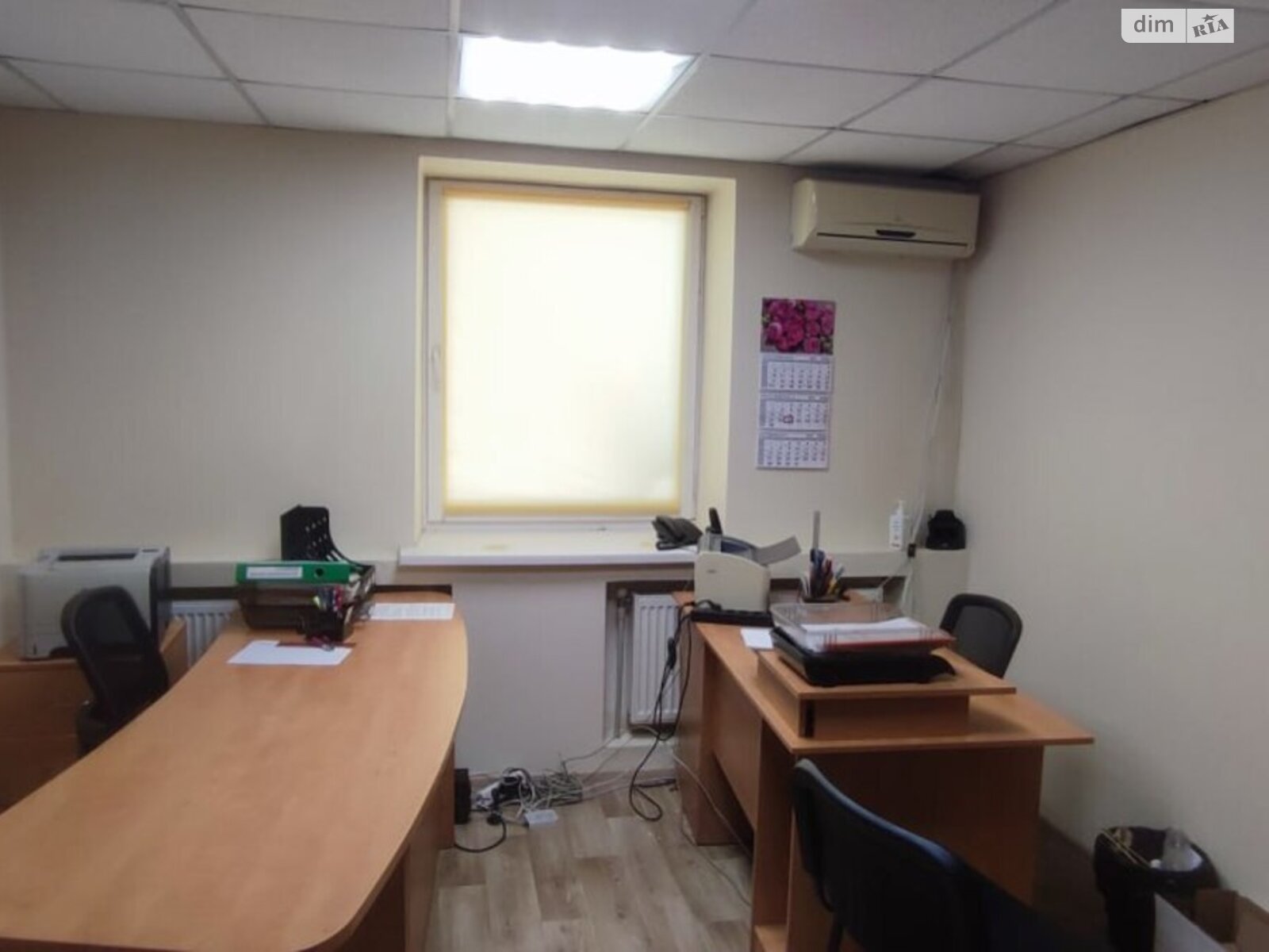 Офісне приміщення на 240.5 кв.м. в Харкові фото 1