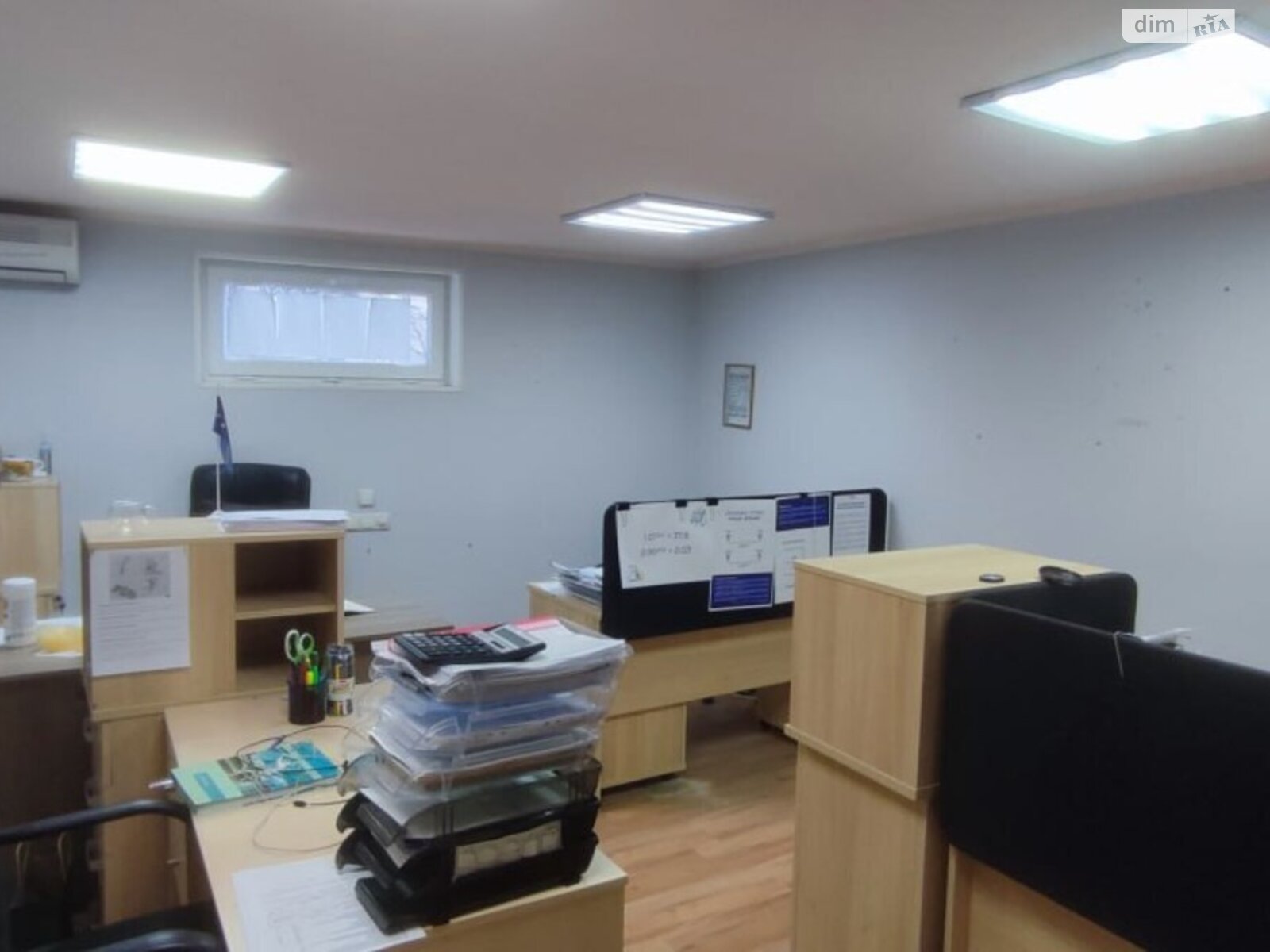 Офісне приміщення на 240.5 кв.м. в Харкові фото 1