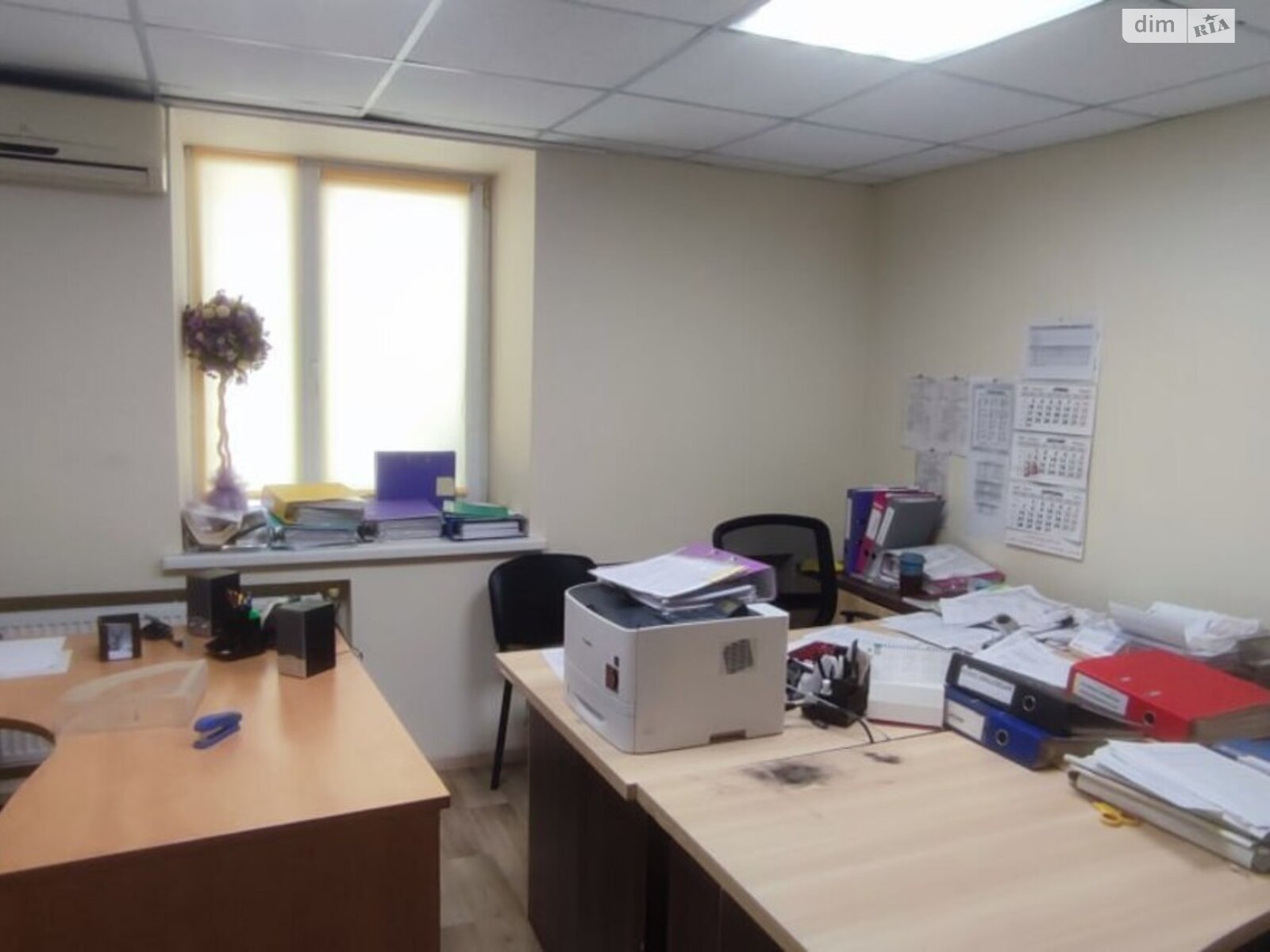 Офісне приміщення на 240.5 кв.м. в Харкові фото 1