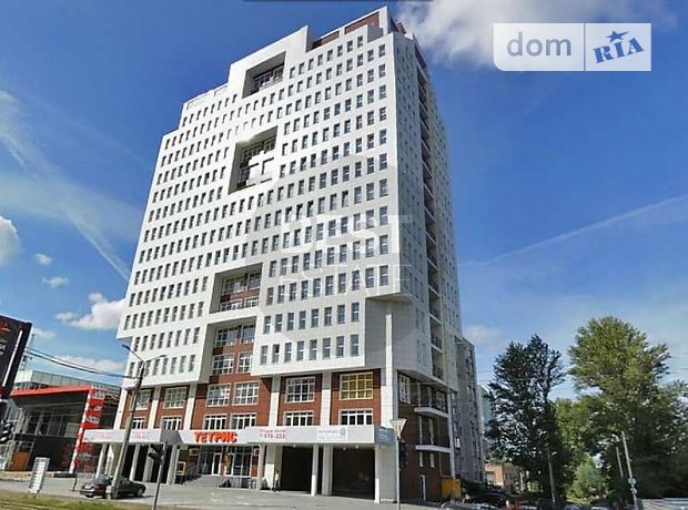 Офисное помещение на 128 кв.м. в бизнес-центре в Харькове фото 1 Офисное помещение на 128 кв.м. в бизнес-центре в Харькове фото 1