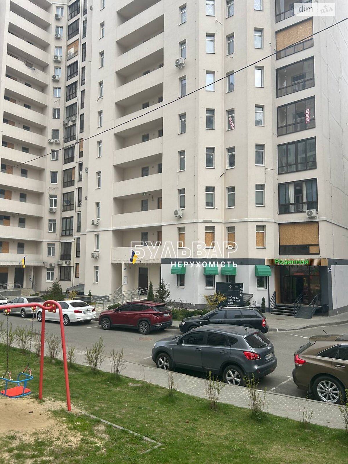 Офисное помещение на 96.2 кв.м. в Харькове фото 1 Офисное помещение на 96.2 кв.м. в Харькове фото 1