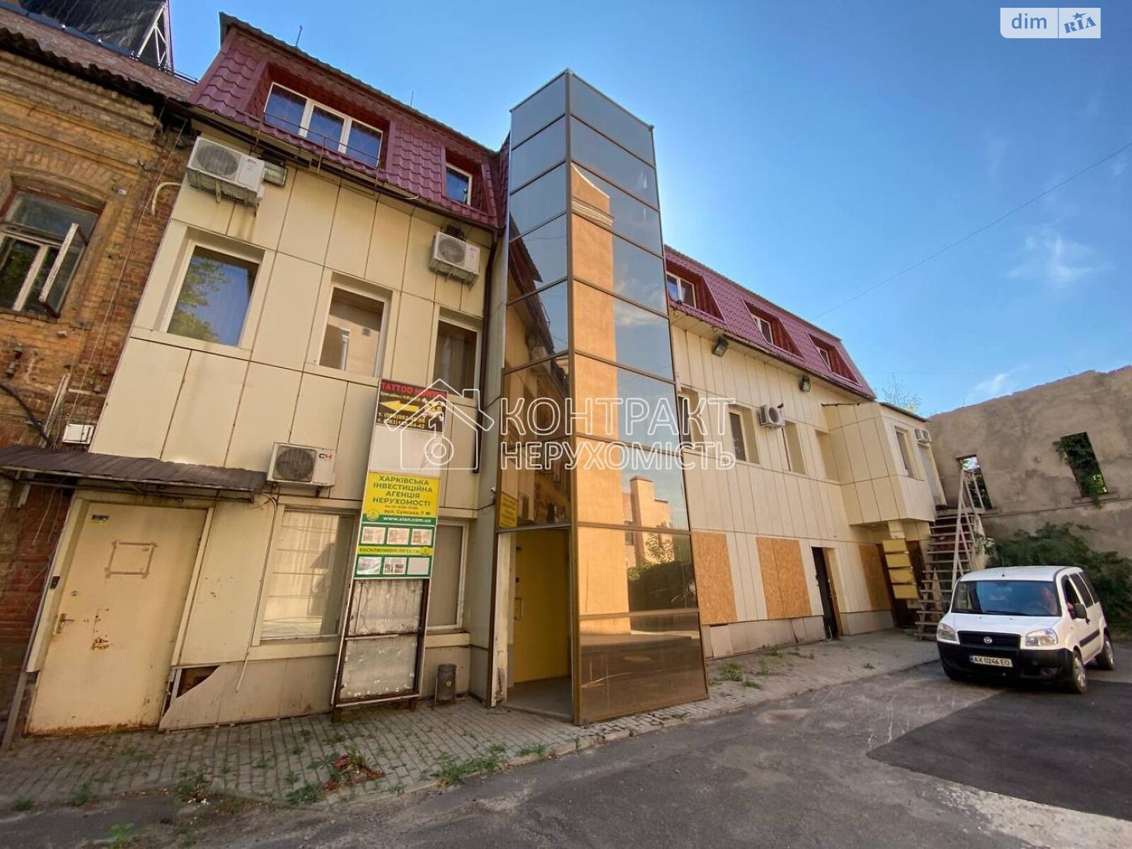 Офісне приміщення на 92 кв.м. в Харкові фото 1 Офісне приміщення на 92 кв.м. в Харкові фото 1