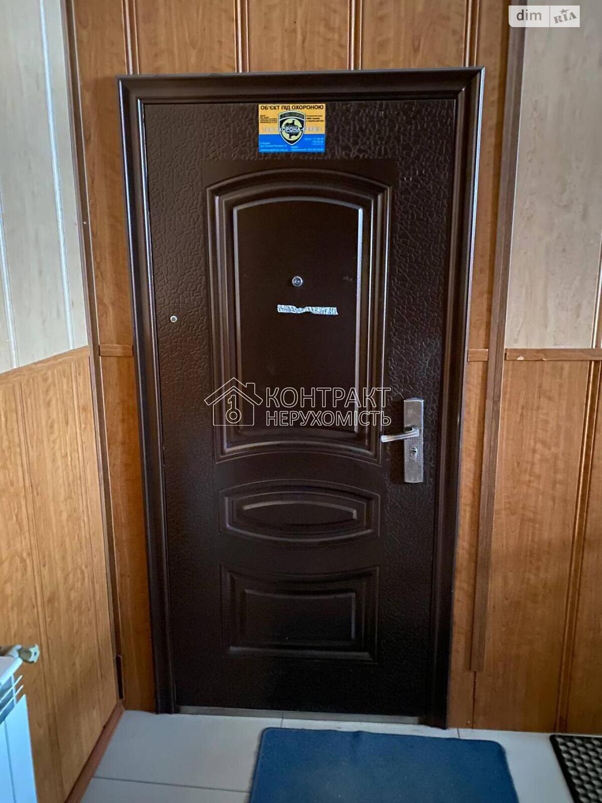 Офісне приміщення на 92 кв.м. в Харкові фото 1 Офісне приміщення на 92 кв.м. в Харкові фото 1