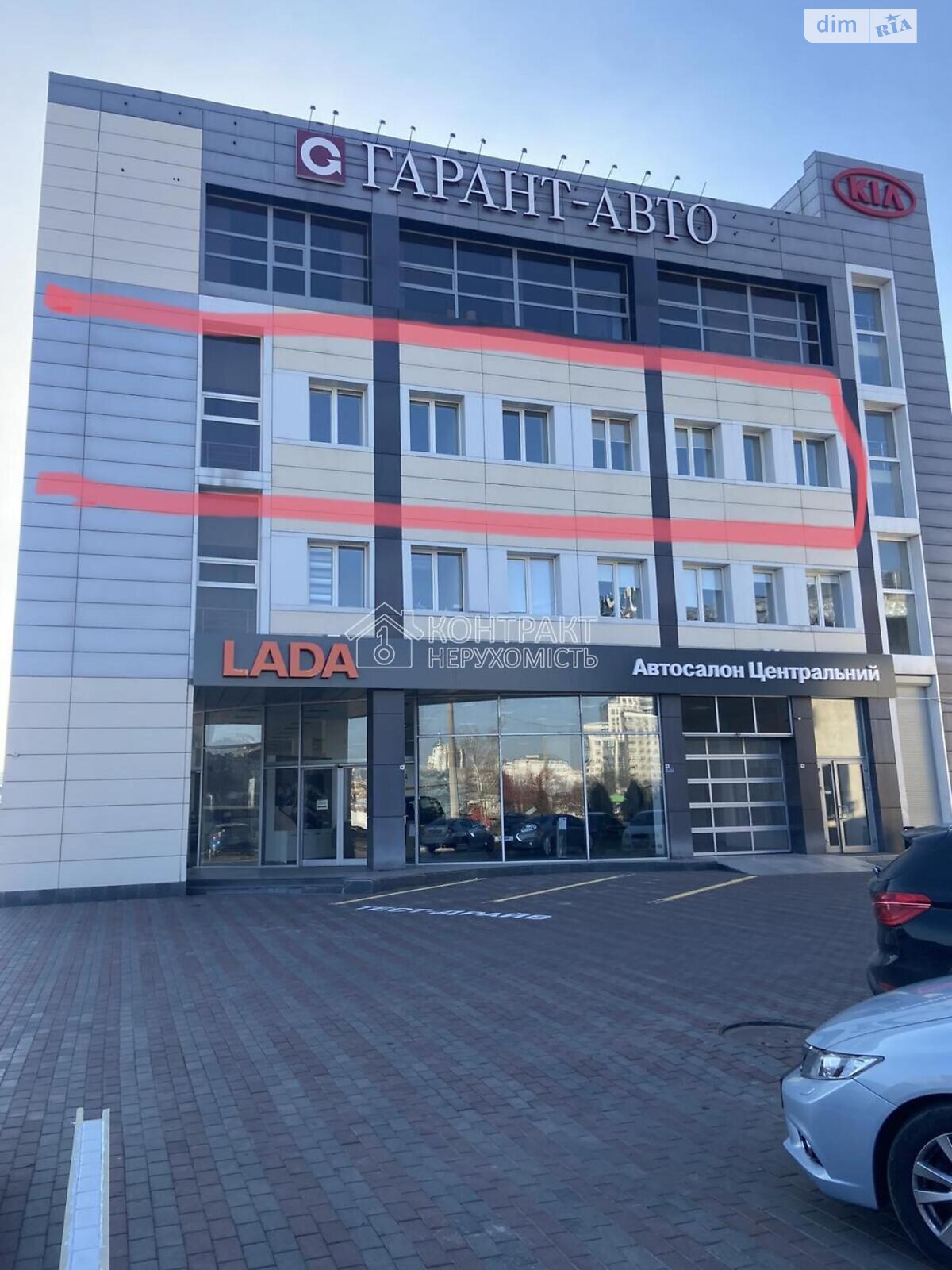 Офисное помещение на 476 кв.м. в Харькове фото 1 Офисное помещение на 476 кв.м. в Харькове фото 1