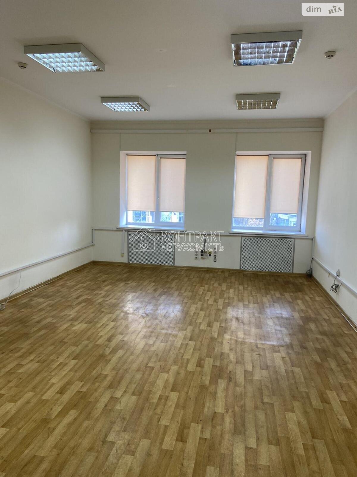 Офисное помещение на 476 кв.м. в Харькове фото 1 Офисное помещение на 476 кв.м. в Харькове фото 1