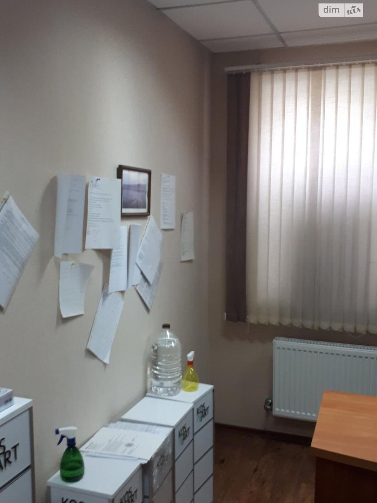 Офисное помещение на 117 кв.м. в Харькове фото 1