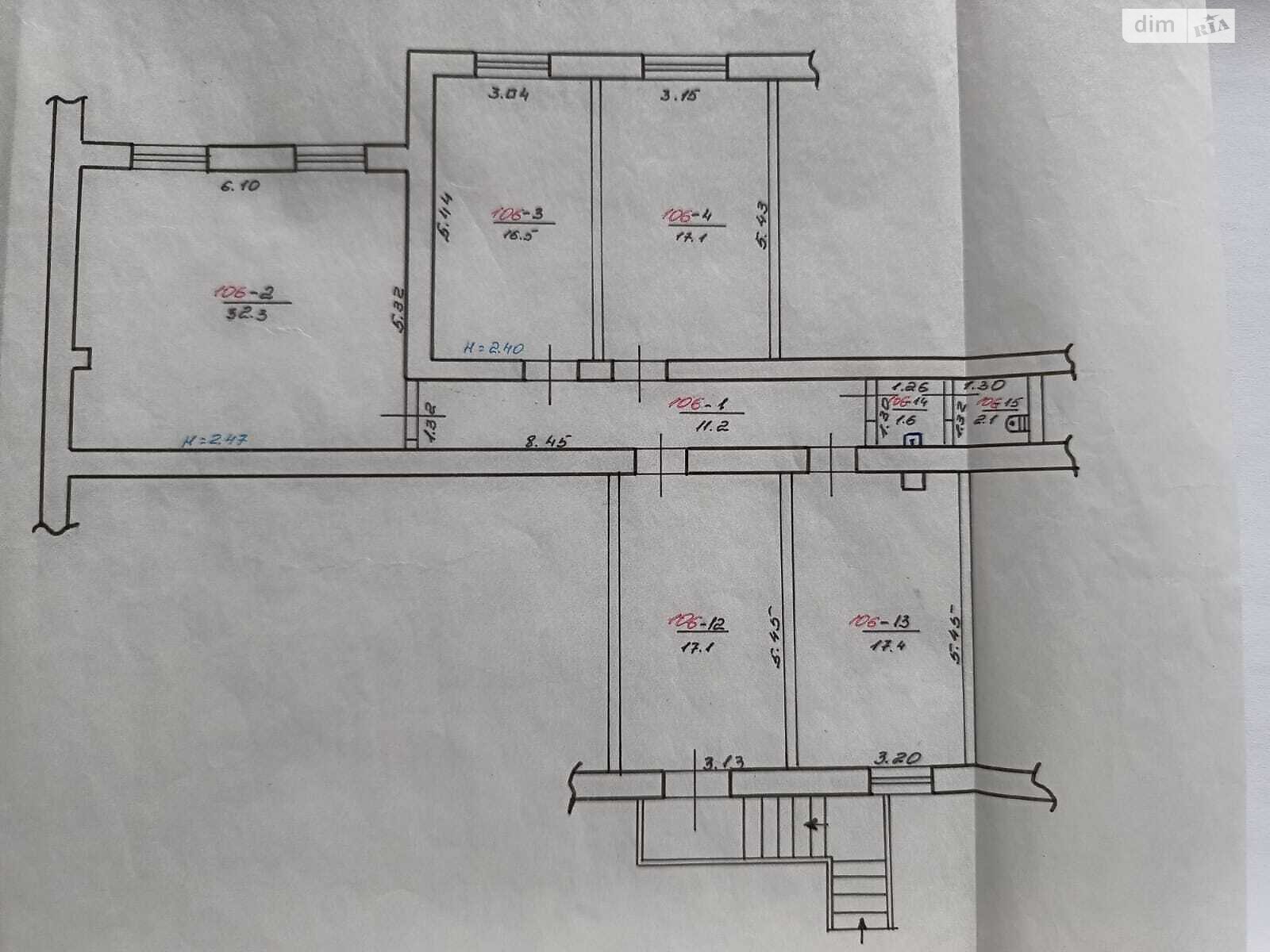 Офісне приміщення на 115.3 кв.м. в Харкові фото 1