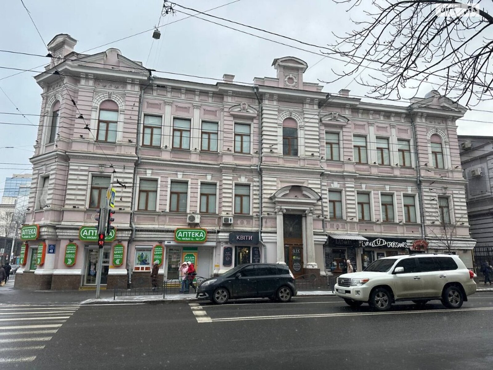 Офисное помещение на 1500 кв.м. в Харькове фото 1