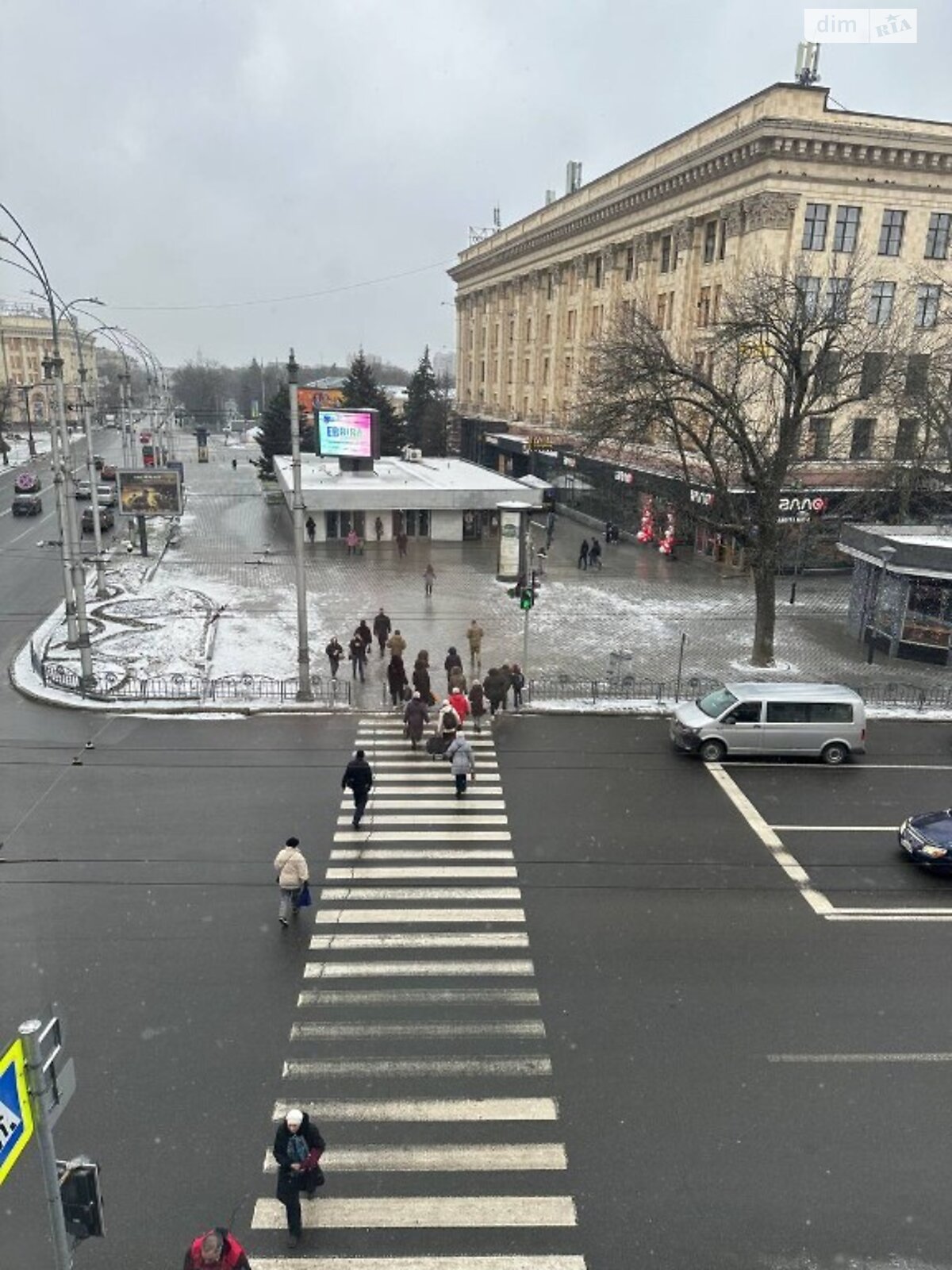 Офисное помещение на 1500 кв.м. в Харькове фото 1