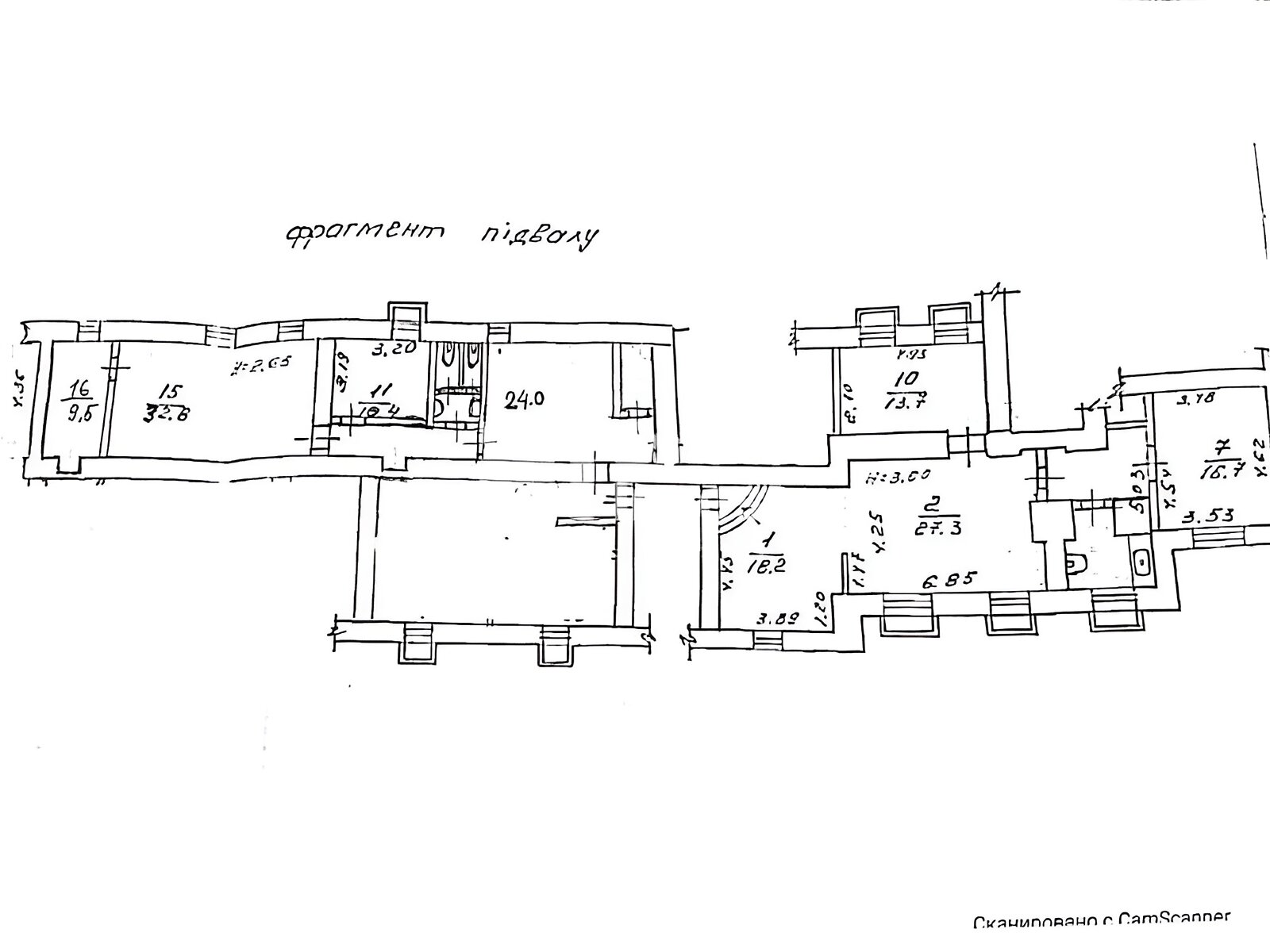 Офисное помещение на 280.5 кв.м. в Харькове фото 1 Офисное помещение на 280.5 кв.м. в Харькове фото 1