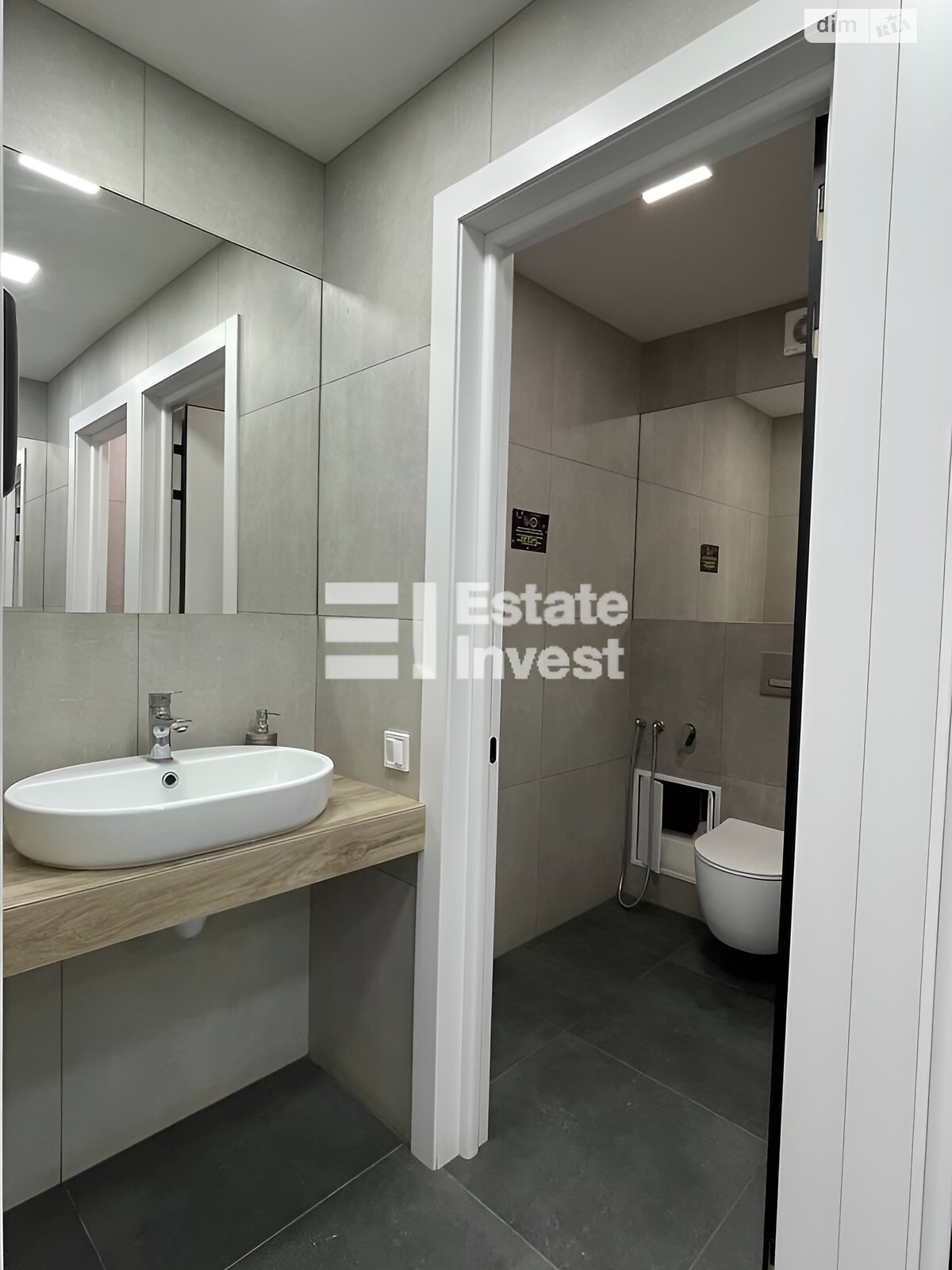 Офисное помещение на 280.5 кв.м. в Харькове фото 1 Офисное помещение на 280.5 кв.м. в Харькове фото 1