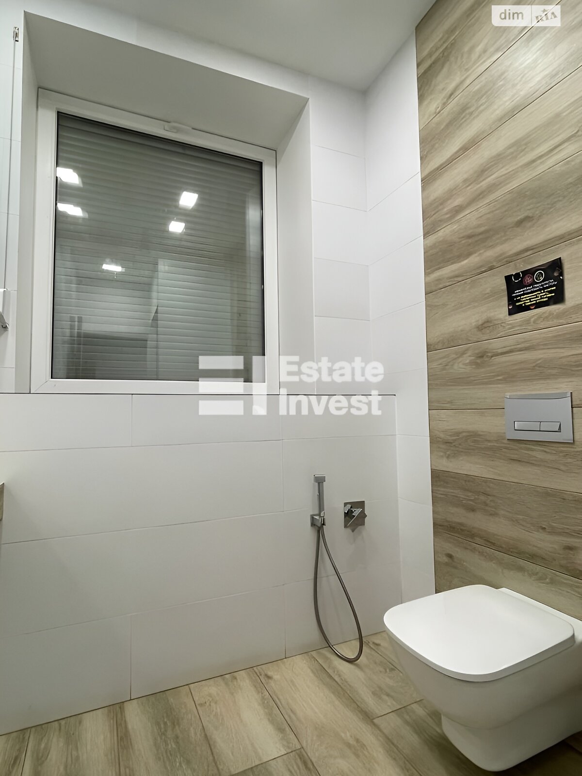 Офисное помещение на 280.5 кв.м. в Харькове фото 1 Офисное помещение на 280.5 кв.м. в Харькове фото 1