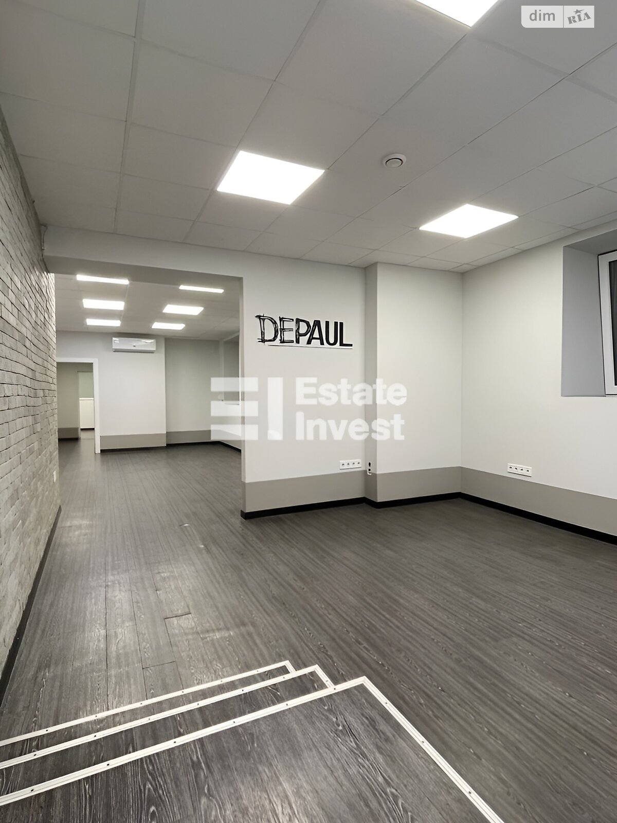 Офисное помещение на 280.5 кв.м. в Харькове фото 1 Офисное помещение на 280.5 кв.м. в Харькове фото 1