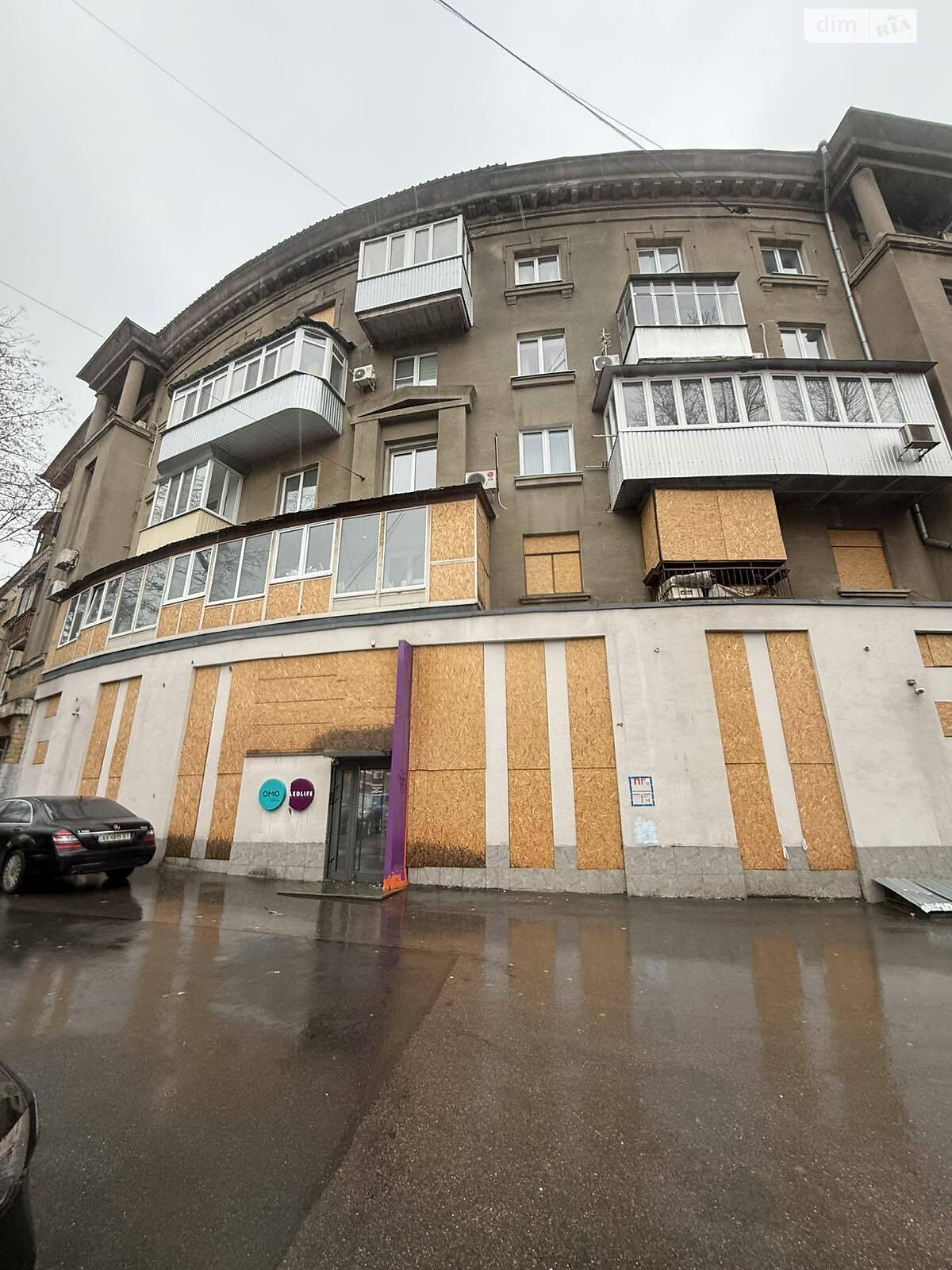 Офисное помещение на 390 кв.м. в Харькове фото 1