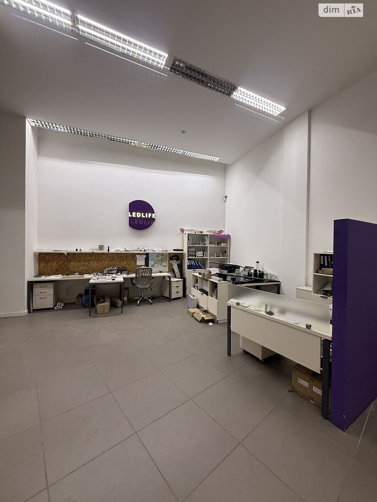 Офисное помещение на 390 кв.м. в Харькове фото 1
