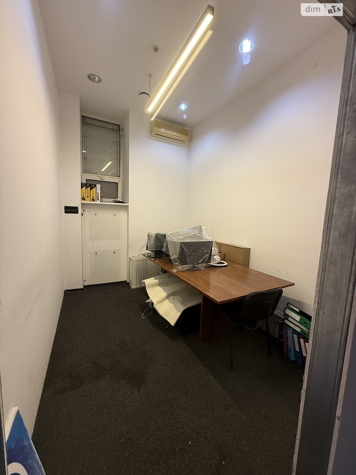 Офисное помещение на 390 кв.м. в Харькове фото 1