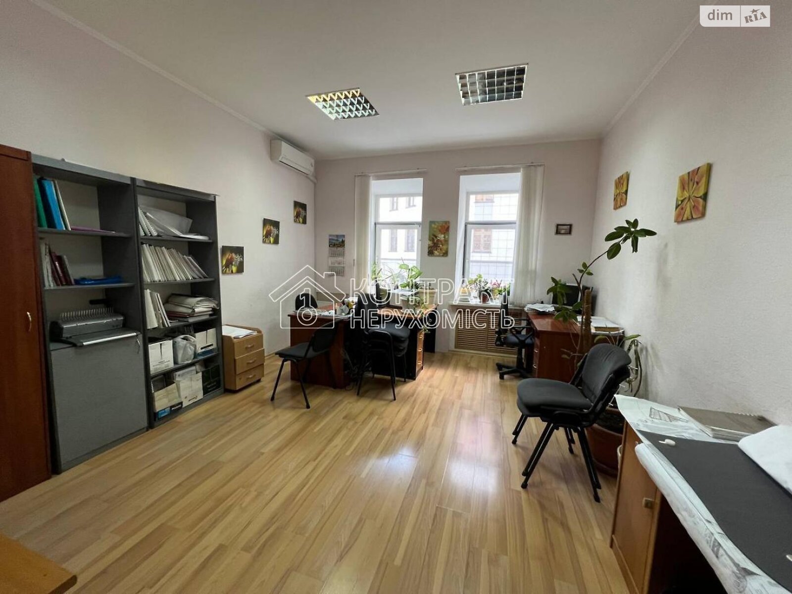 Офисное помещение на 218 кв.м. в Харькове фото 1 Офисное помещение на 218 кв.м. в Харькове фото 1