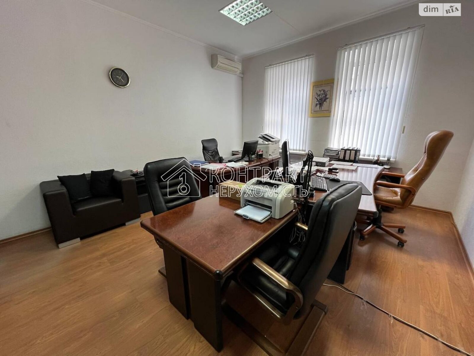 Офисное помещение на 218 кв.м. в Харькове фото 1 Офисное помещение на 218 кв.м. в Харькове фото 1