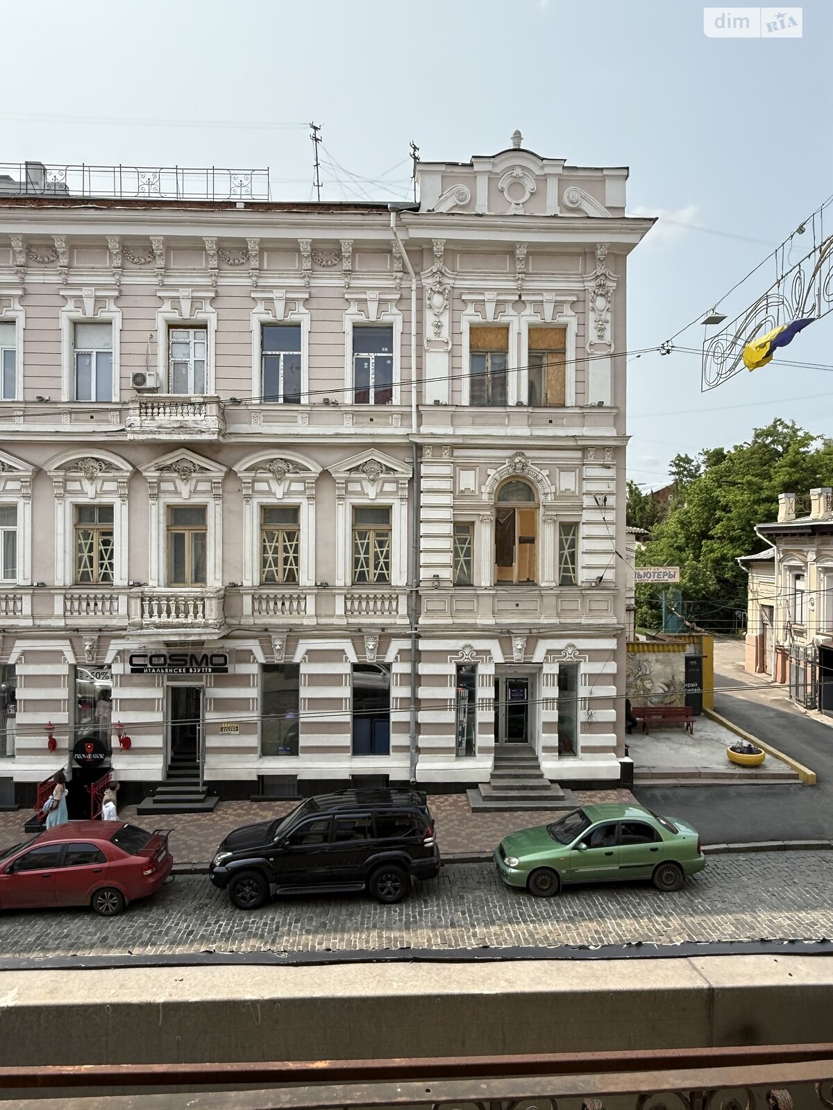 Офісне приміщення на 640 кв.м. в Харкові фото 1 Офісне приміщення на 640 кв.м. в Харкові фото 1