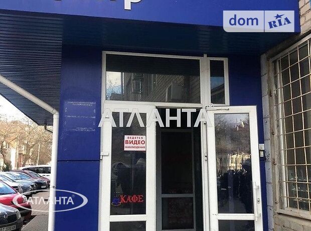 Офисное помещение на 80.5 кв.м. в бизнес-центре в Херсоне фото 1 Офисное помещение на 80.5 кв.м. в бизнес-центре в Херсоне фото 1