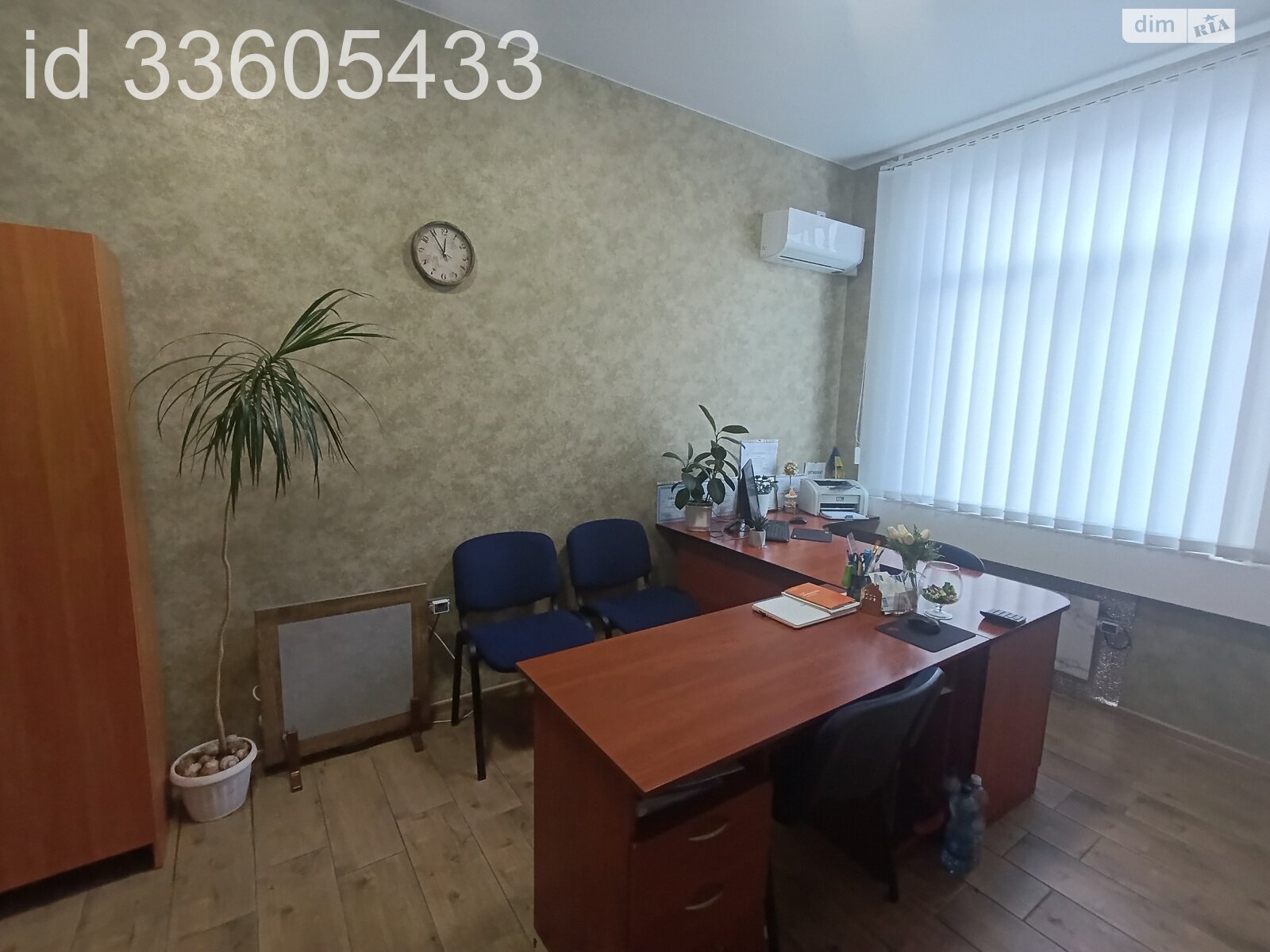 Офисное помещение на 15 кв.м. в Хмельницком фото 1