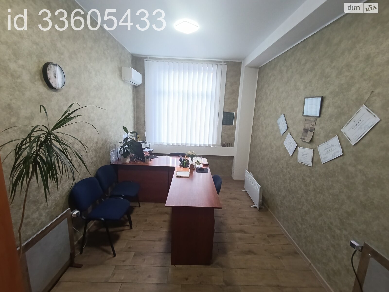 Офисное помещение на 15 кв.м. в Хмельницком фото 1